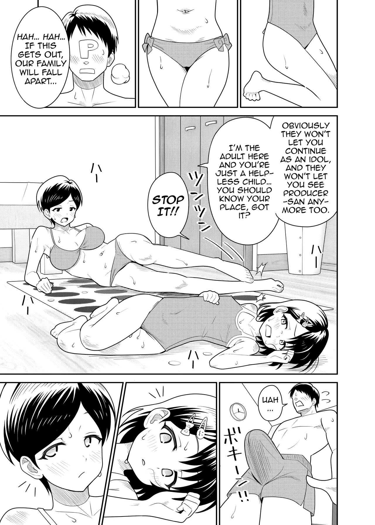 Sasaki Parent-Child Lewd Showdown!! 2 - Summer Vacation page 8 full