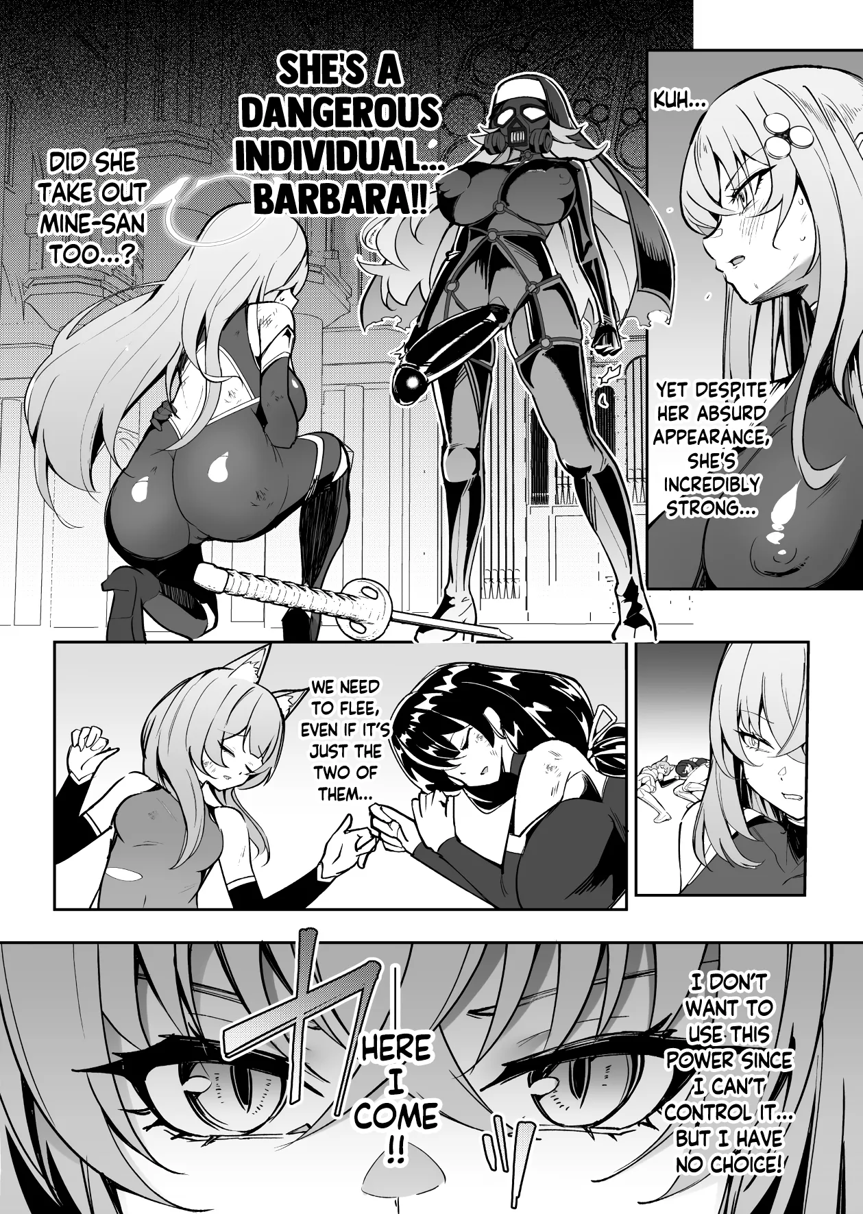 BluArch Taimanin II Taimanin Sakurako Jinkaku Haisetsu ni Otsu page 3 full