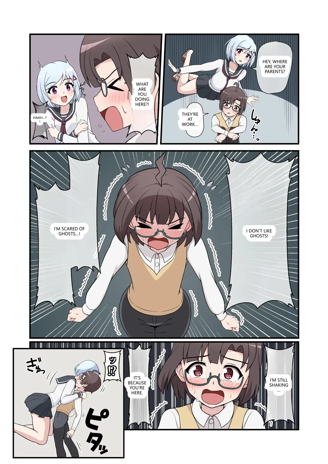 Yuurei Onee-chan ni Toritsukarete Okasarechau Boku page 11 full