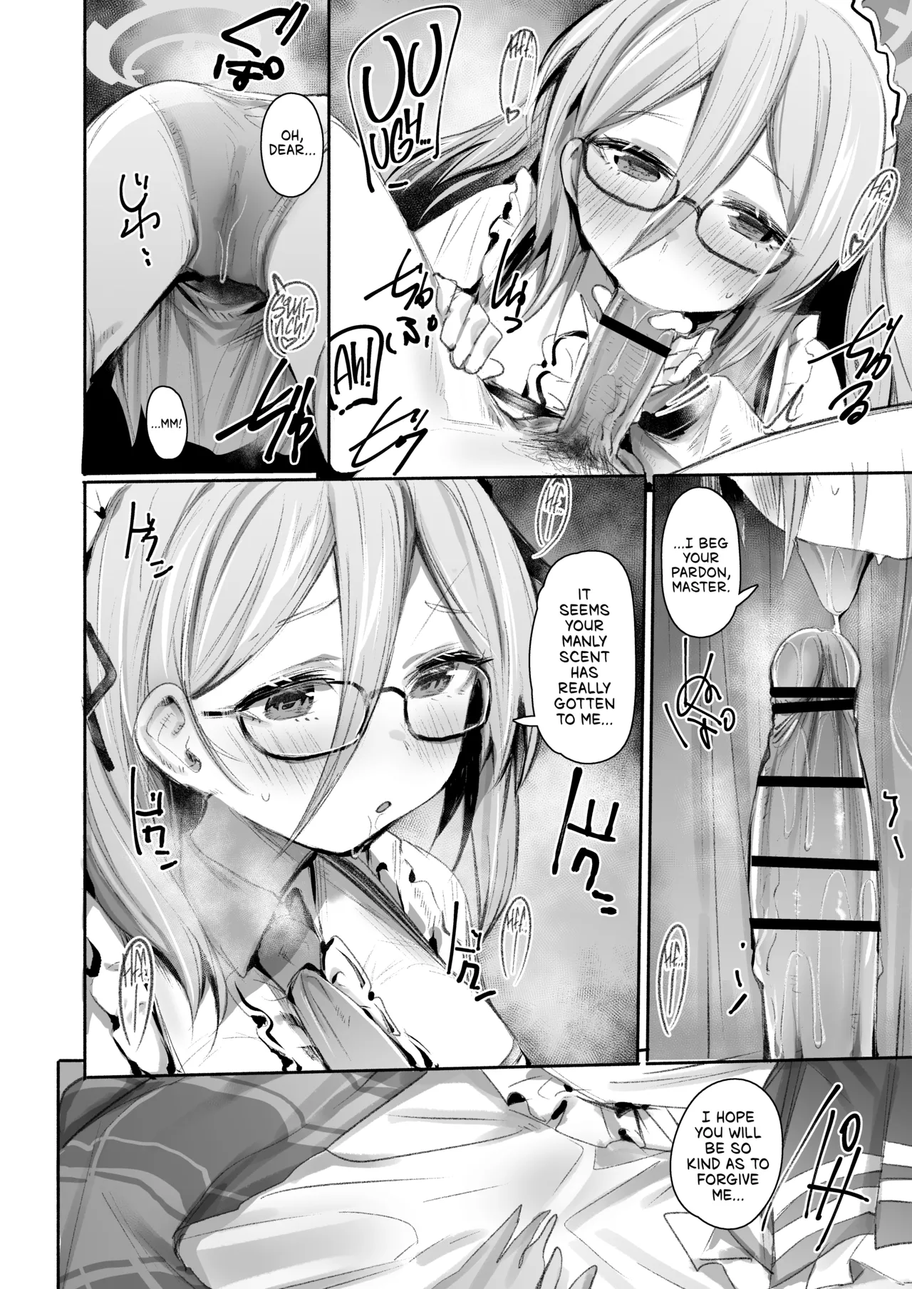 Extra Service Shuujitsu Mitchaku Noukou Houshi | Extra Service: Tender Loving Care, All Day Long page 11 full