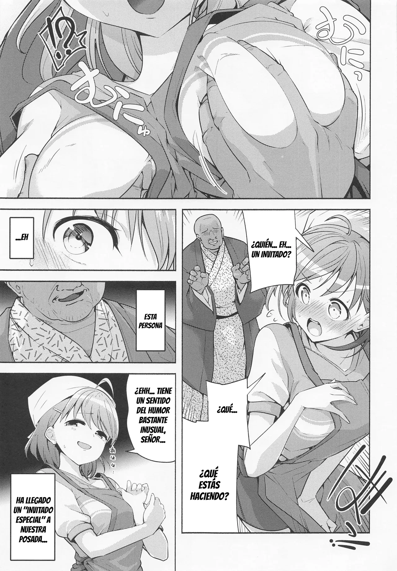 Kotowarenai Okyaku-sama｜Un Invitado Imposible de Rechazar page 2 full