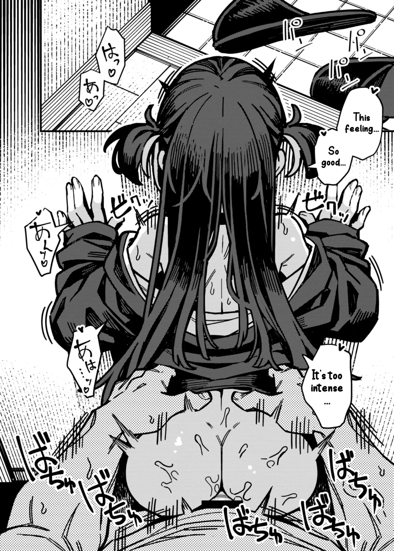 Takuhai Shoujo - Delivery Girl page 10 full