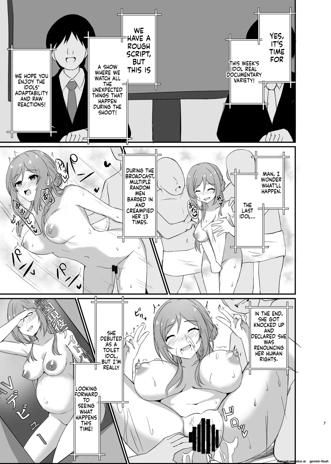 Common Sense Change! Dosukebe Live Broadcast page 5 full