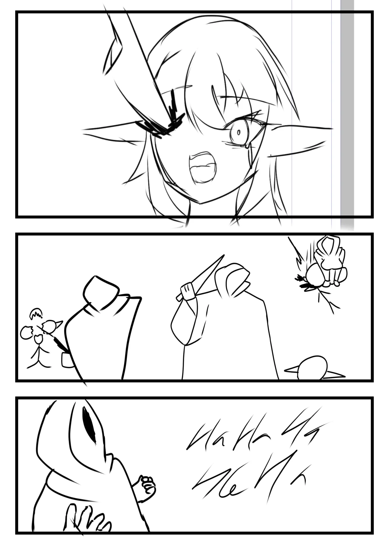 Goonman page 12 full