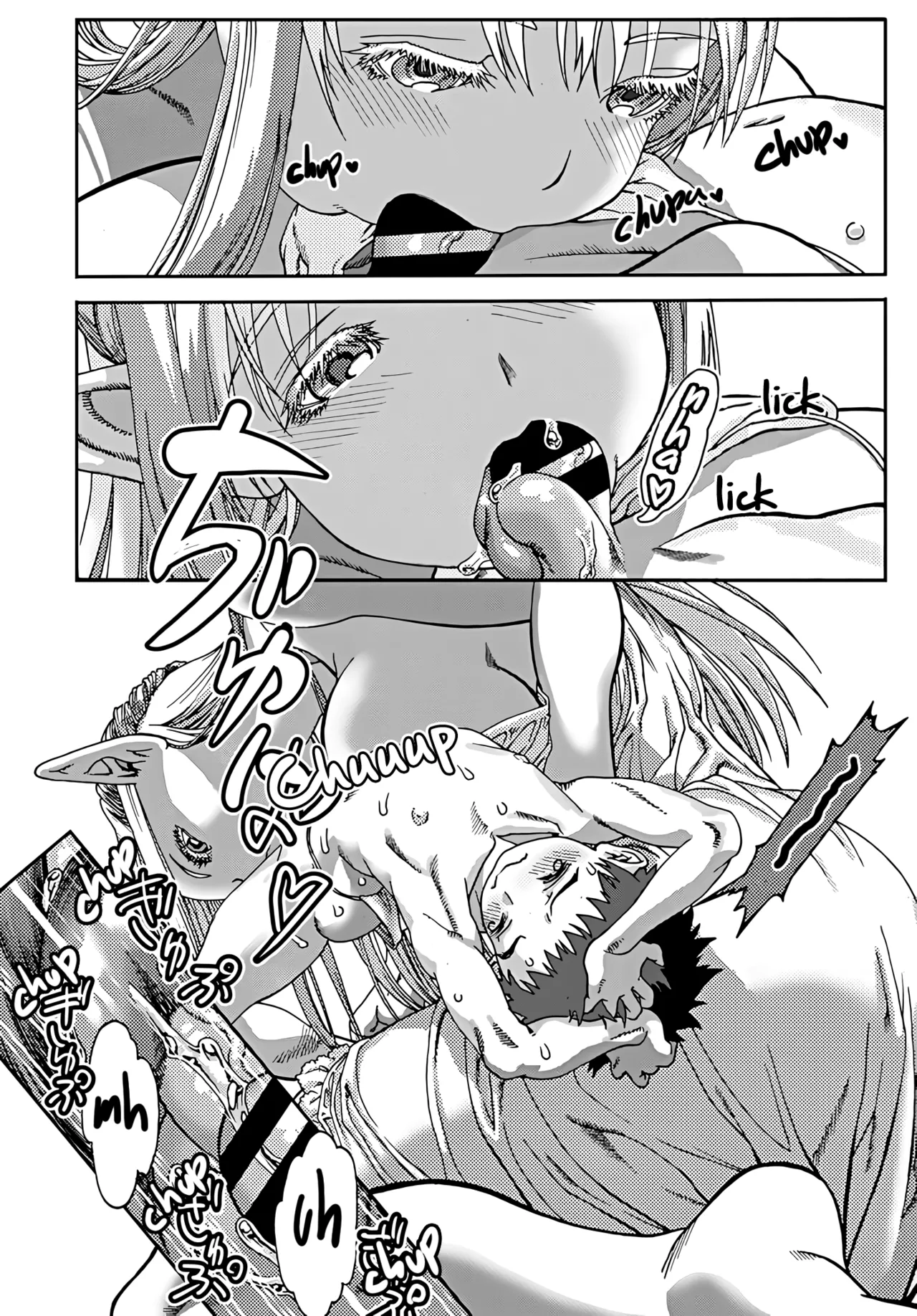 Samui koku kara yatte kita shoujo | The girl who came from a cold country page 10 full