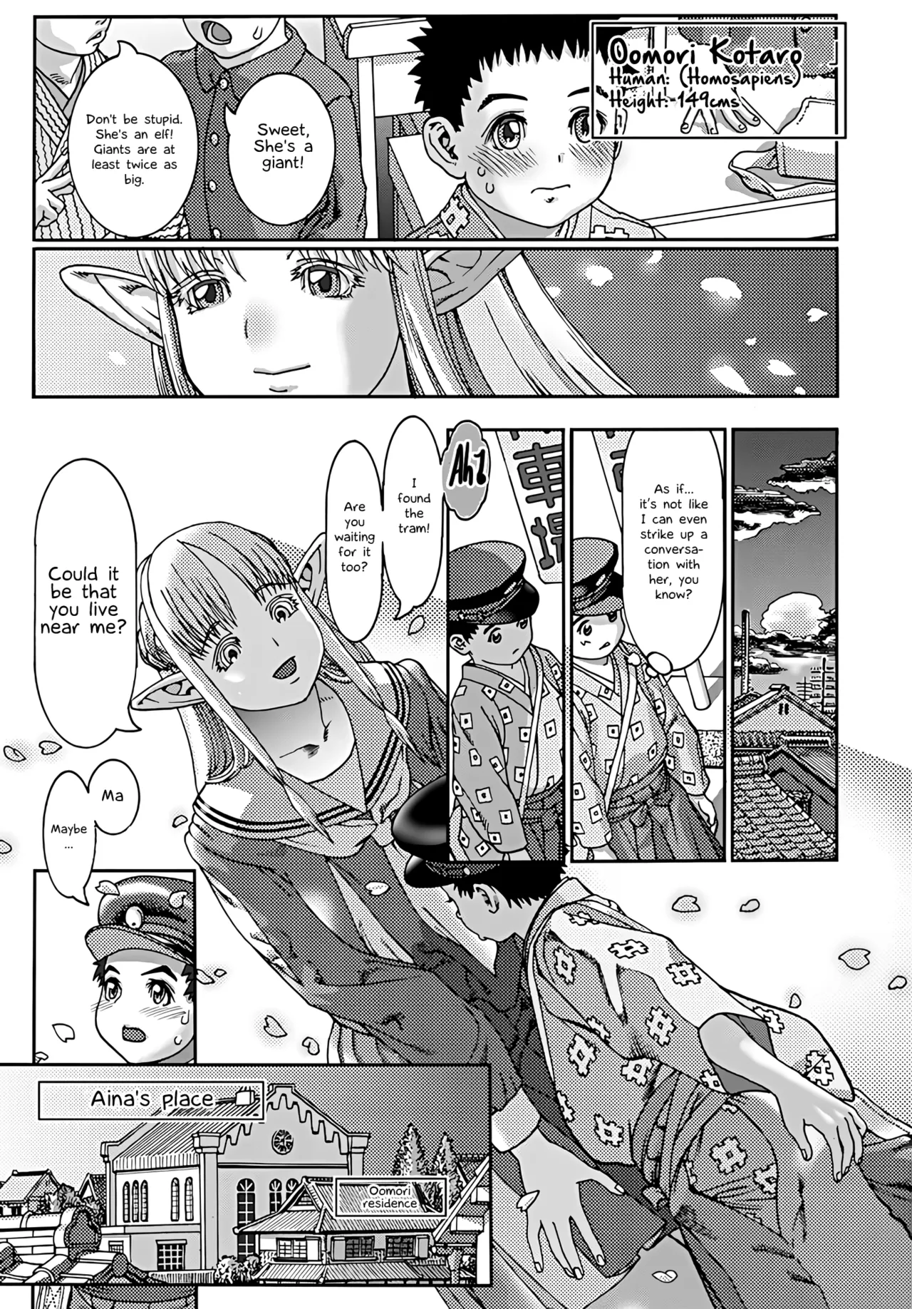 Samui koku kara yatte kita shoujo | The girl who came from a cold country page 3 full