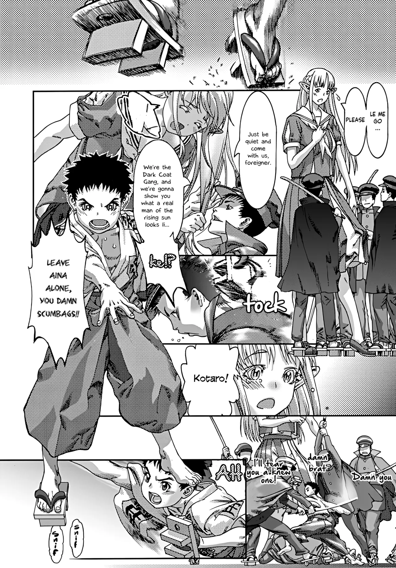 Samui koku kara yatte kita shoujo | The girl who came from a cold country page 6 full