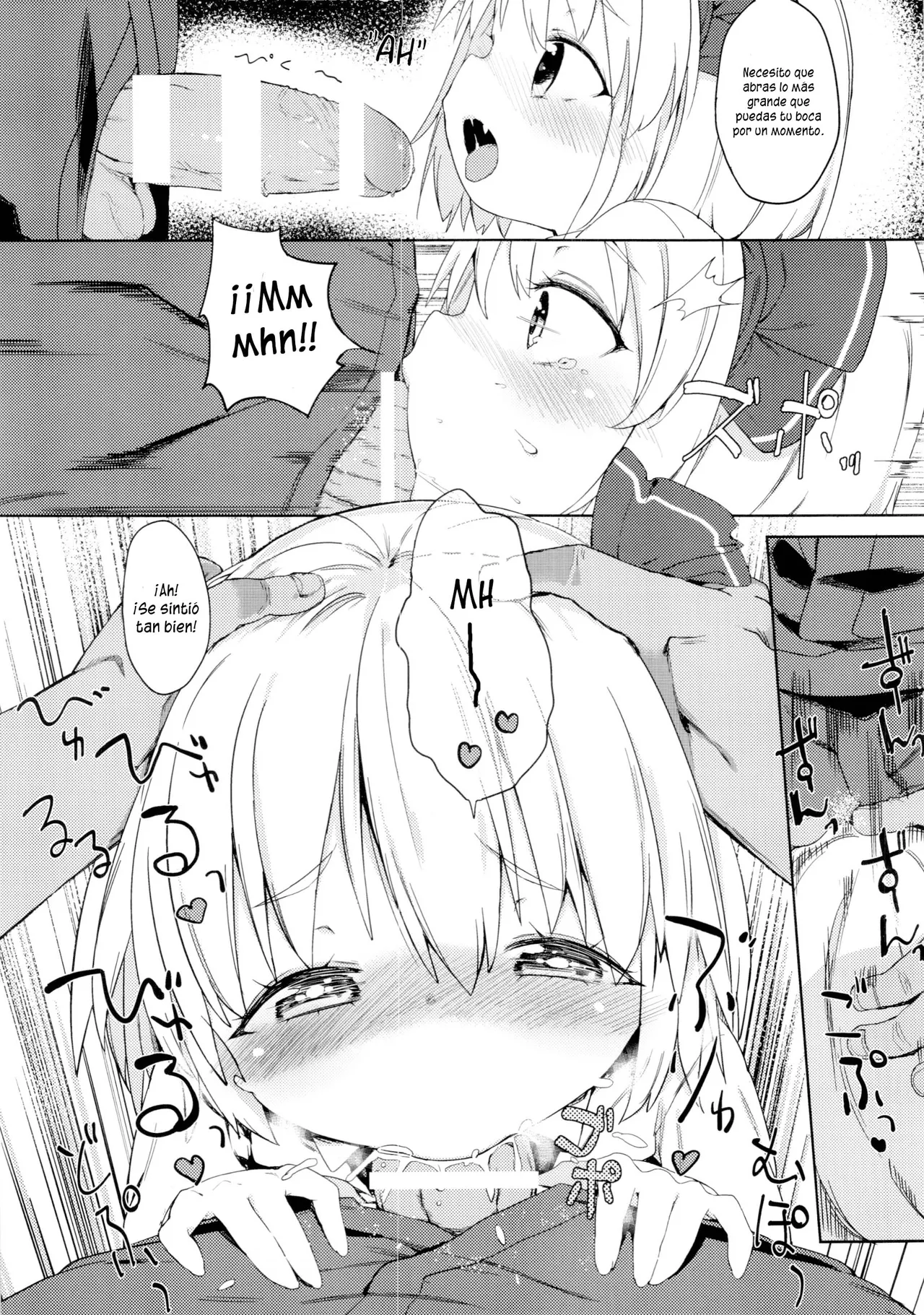 Rumia-chan no Oishii Tokoro  | Las partes deliciosas de Rumia-chan page 8 full