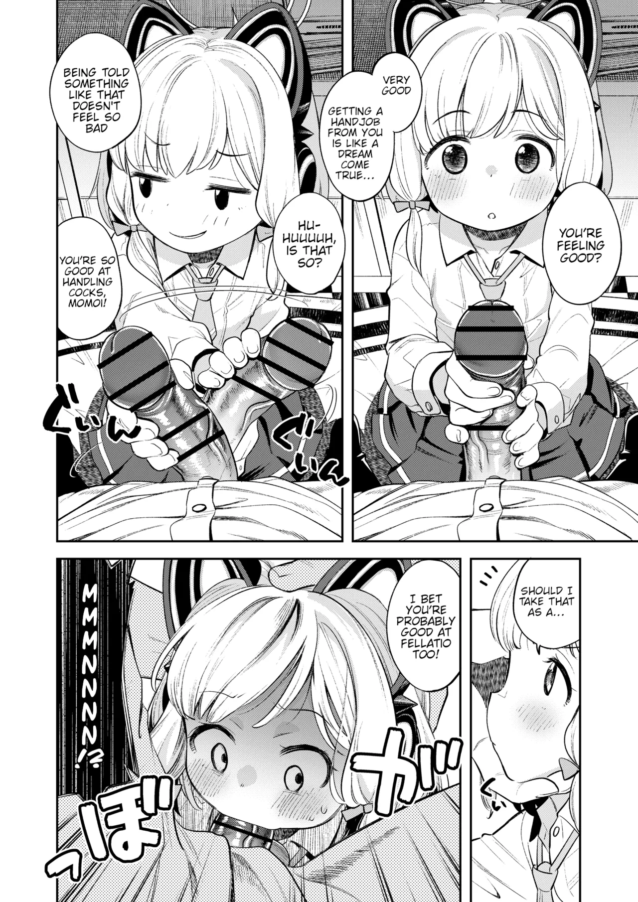 Kivotos Report -Momoi- page 11 full