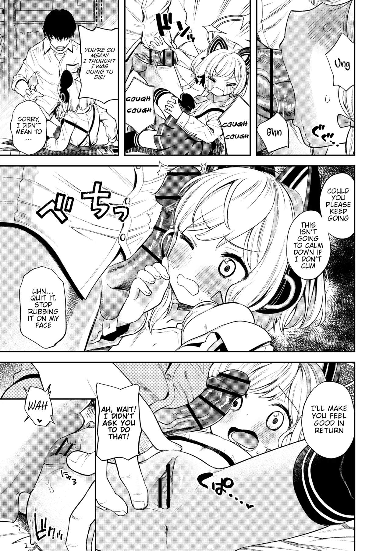 Kivotos Report -Momoi- page 12 full