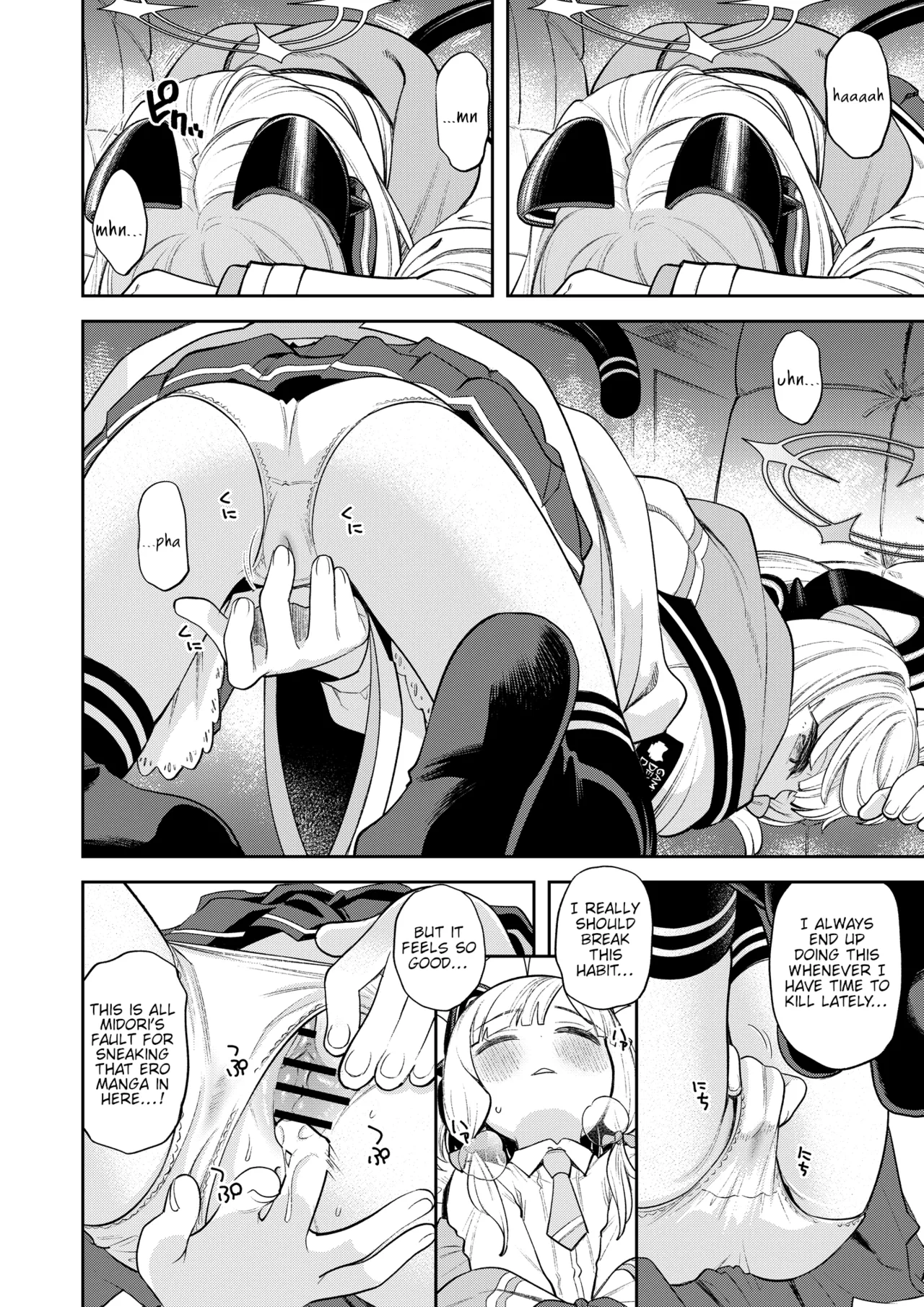 Kivotos Report -Momoi- page 3 full