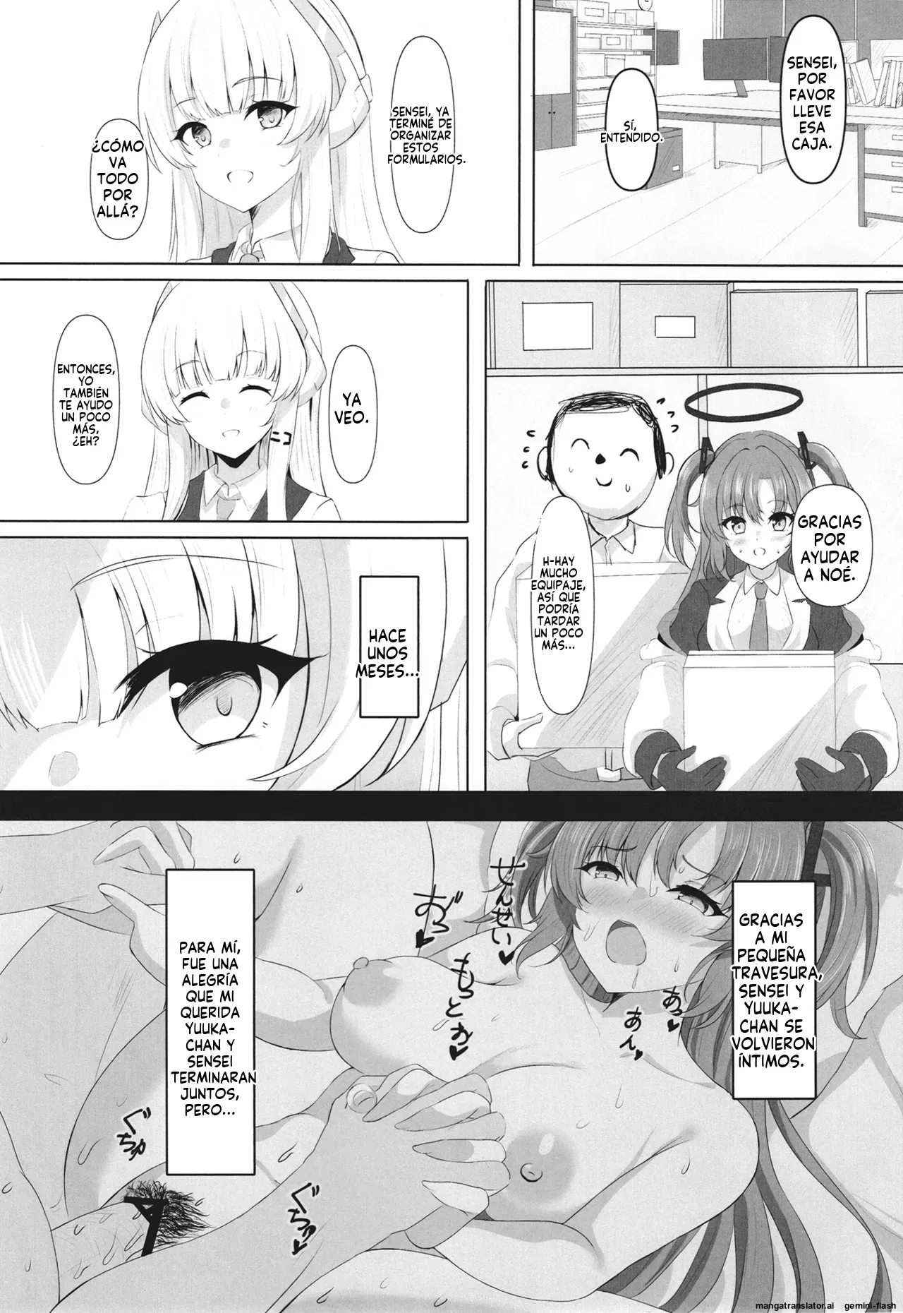 Ganbaru Watashi no Sugu Soba ni 2  MTL page 3 full