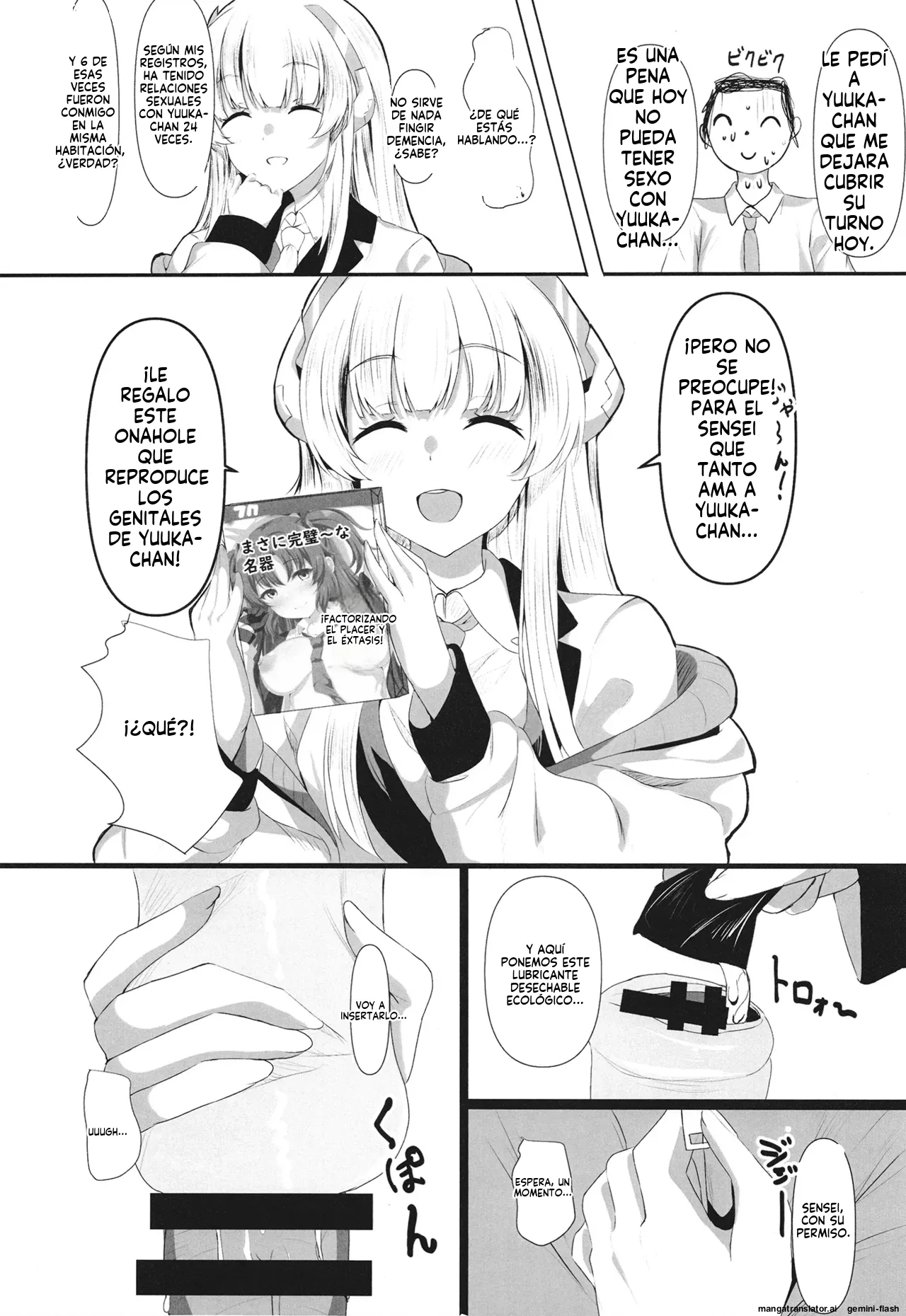 Ganbaru Watashi no Sugu Soba ni 2  MTL page 6 full