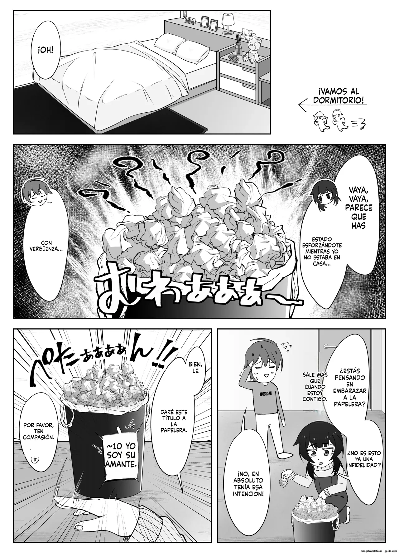 Muhyoujou na Hitozuma ga Netorase Aite ni Miseru Kao 3 page 11 full