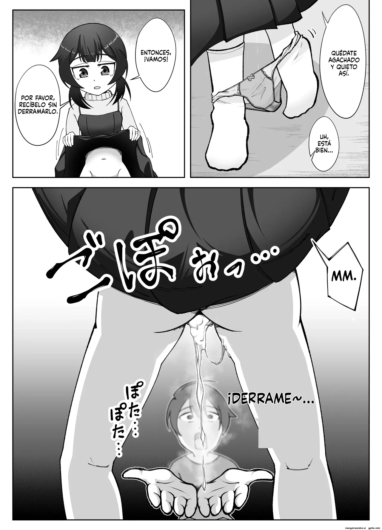 Muhyoujou na Hitozuma ga Netorase Aite ni Miseru Kao 3 page 7 full