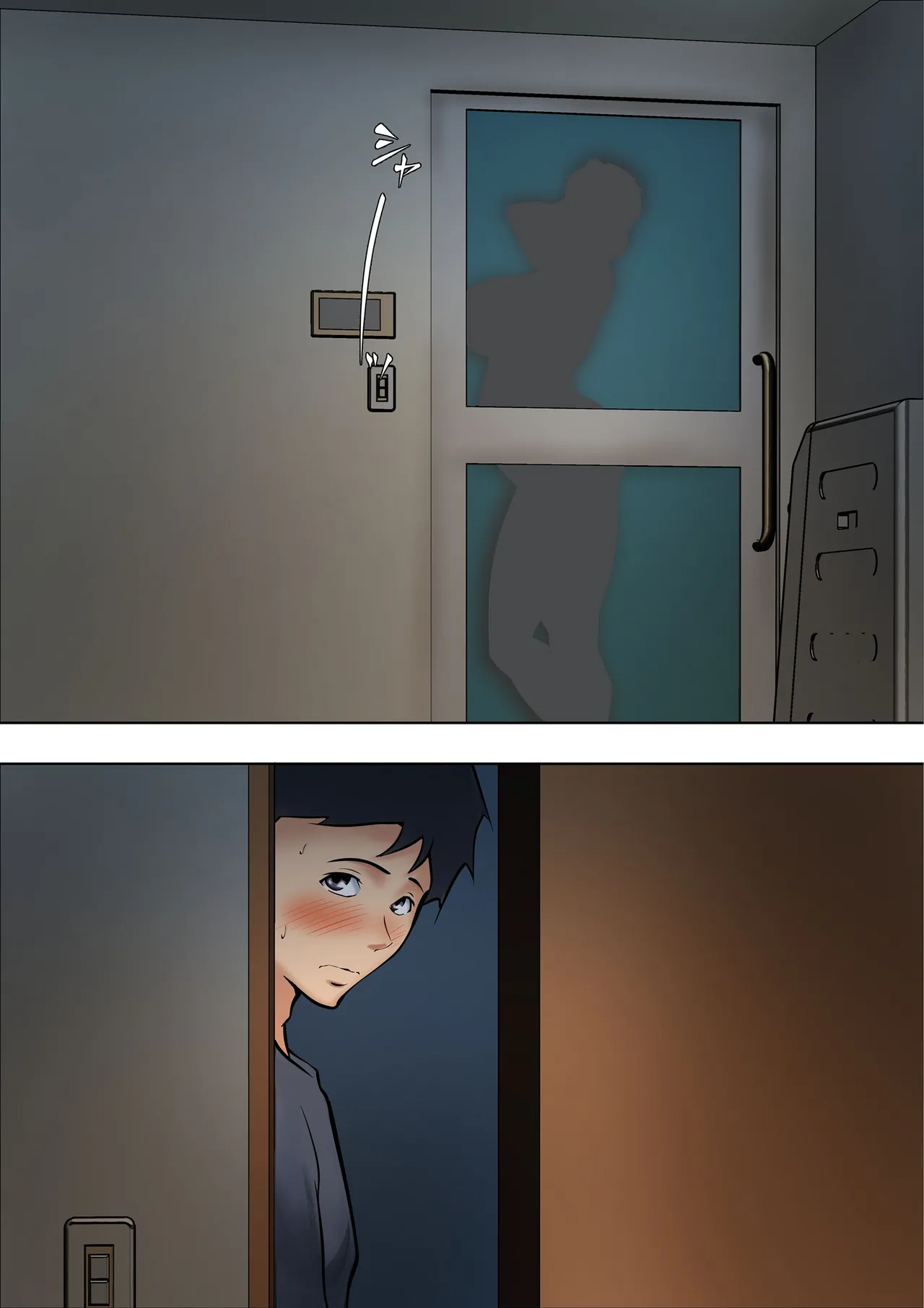 Giri no Oyako ga Doukyou Shitereba Kitto kou 1-3 | 의붓엄마와 동거하면 분명 이렇게 1-3 page 8 full