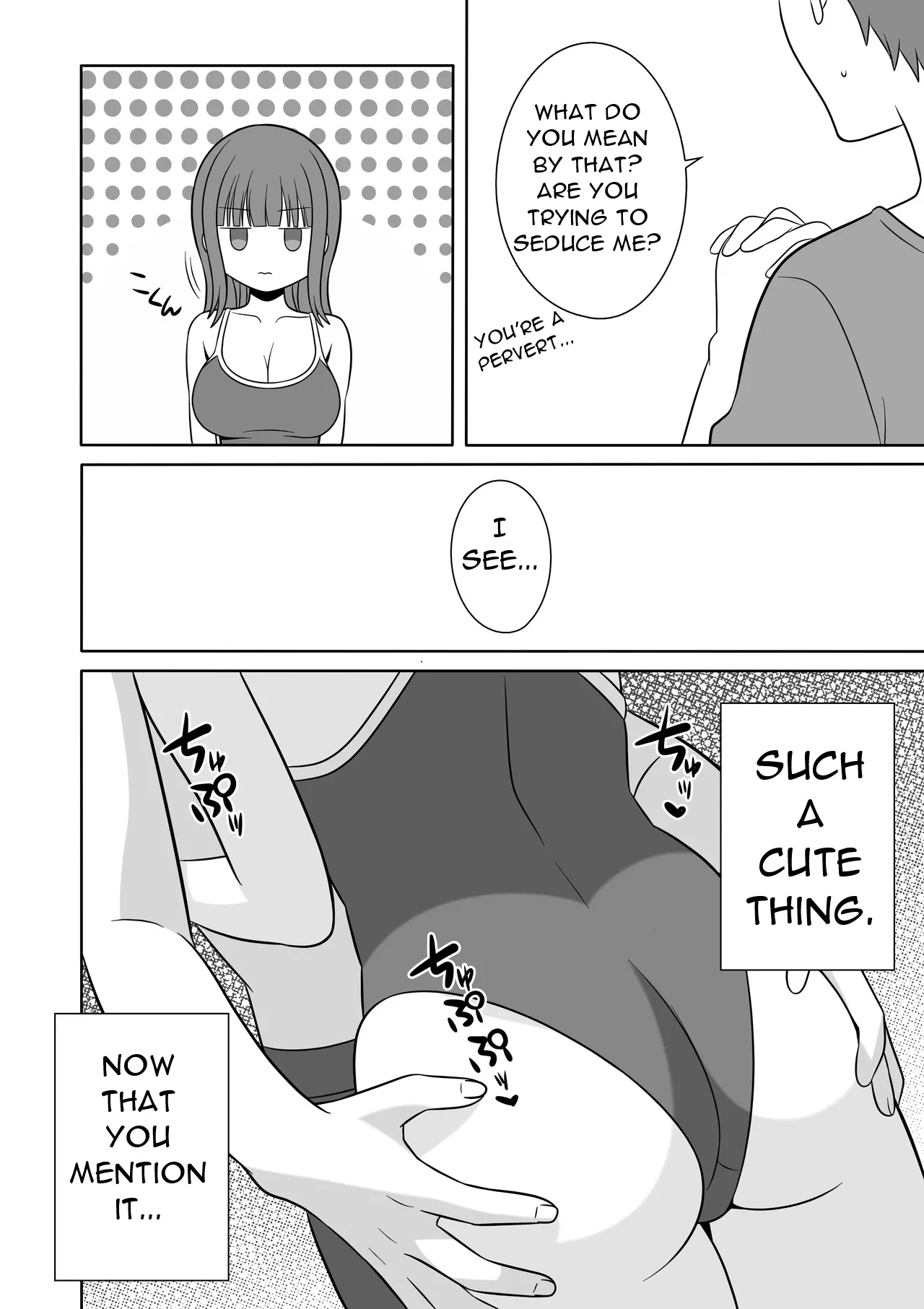 My Emotionless Stepsister is Trying to Seduce Me page 11 full