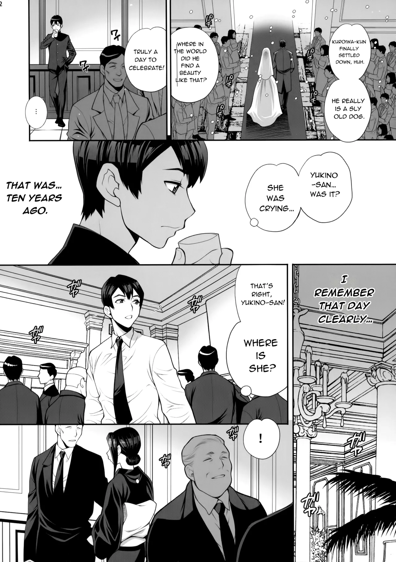 Yukiyanagi no Hon 46 Miboujin Souzoku Onegai, Ima Sugu Idaite... page 11 full