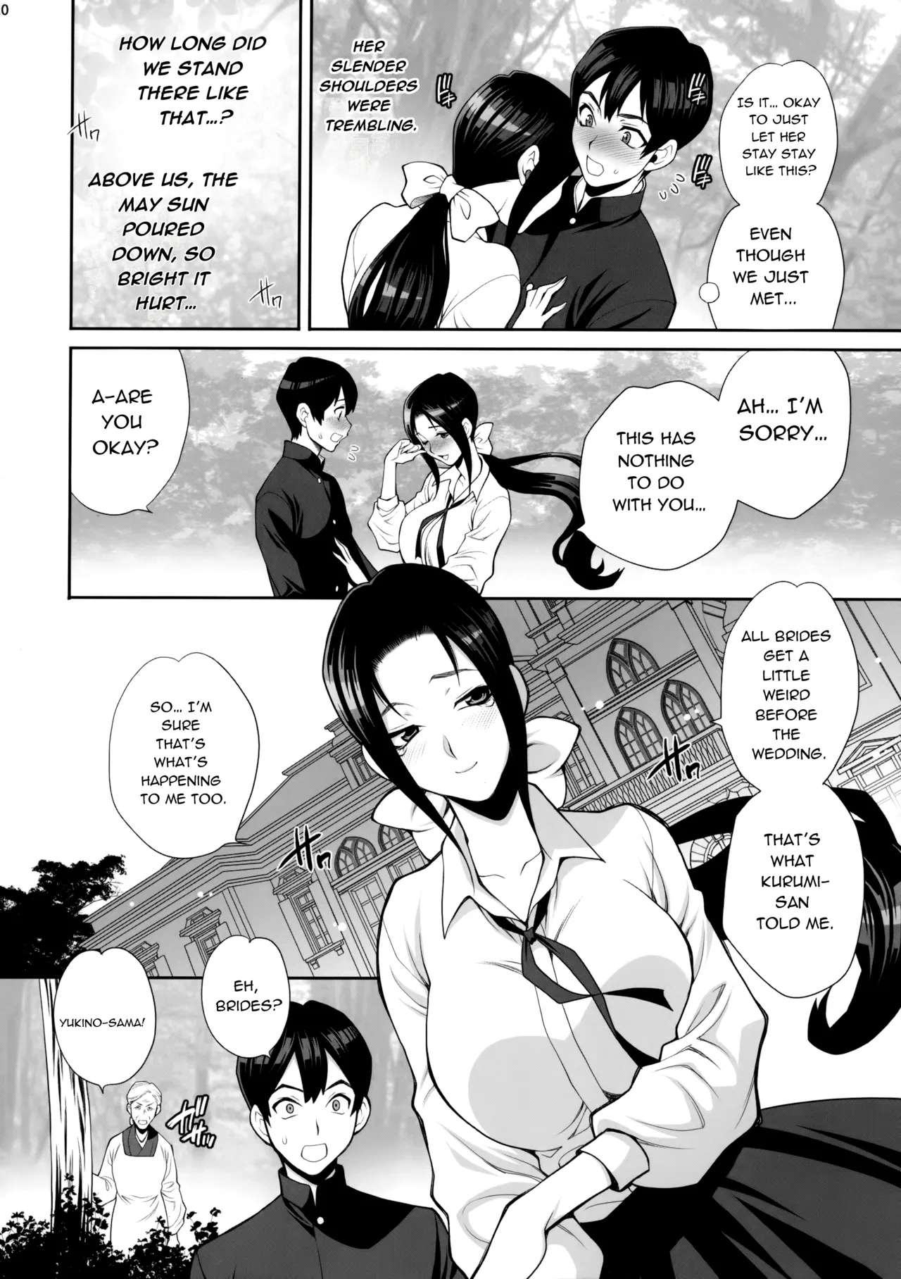 Yukiyanagi no Hon 46 Miboujin Souzoku Onegai, Ima Sugu Idaite... page 9 full