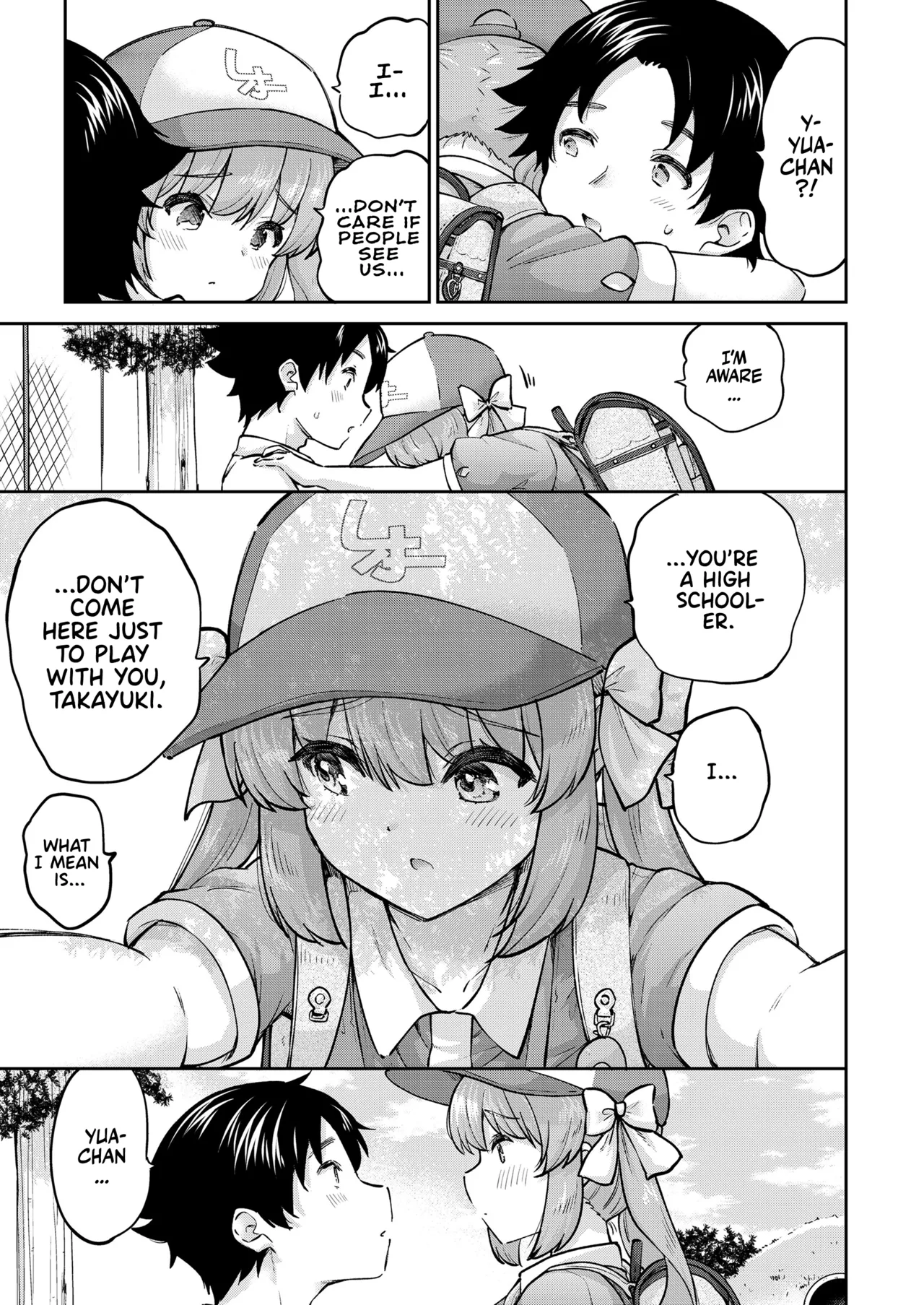 Yua-chan to Issho ni | Yua-chan and I page 5 full