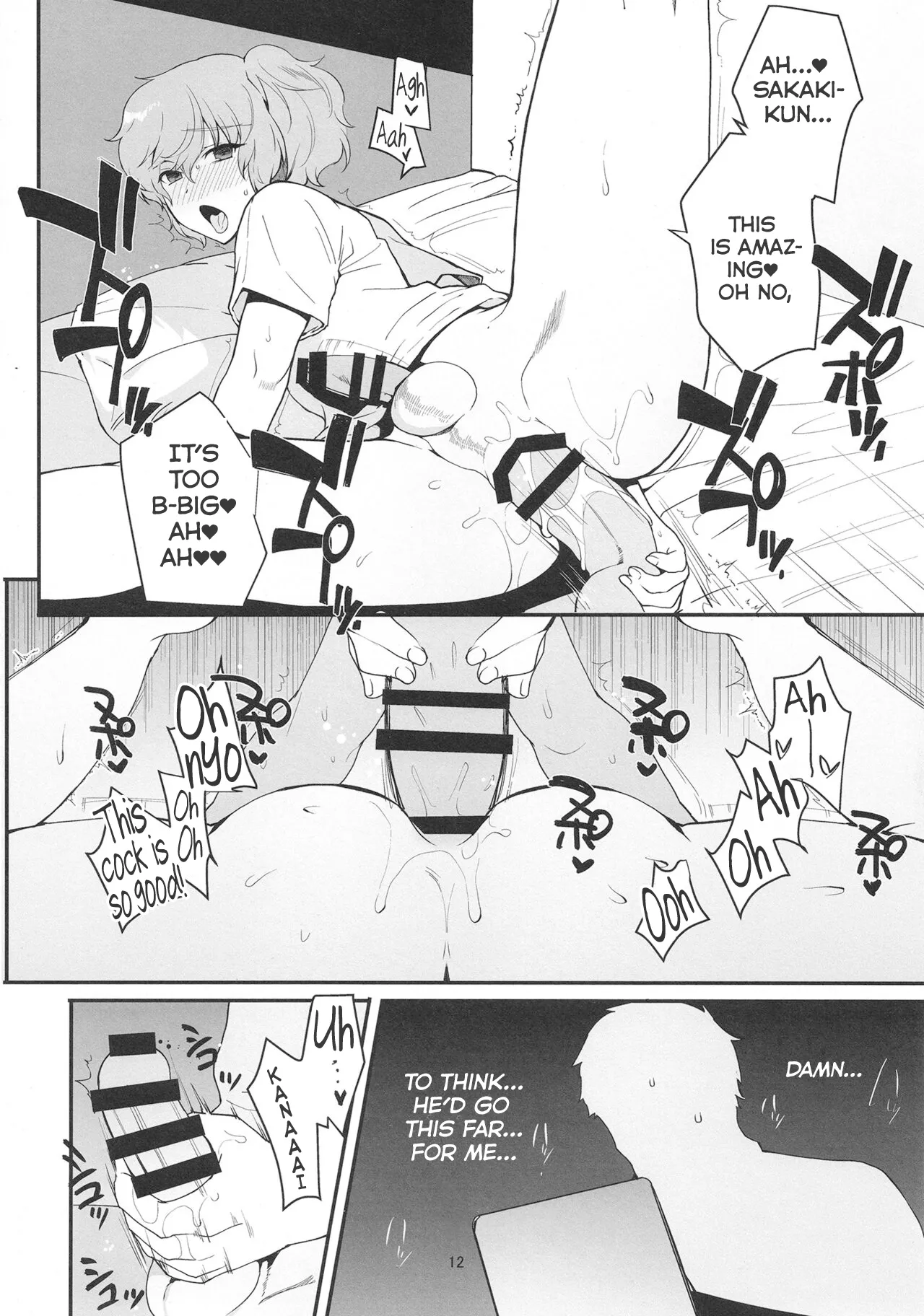 Josou Haishinsha Ryoujoku 3 Doukyuusei no menomaede… | Crossdressing Streamer 3 Exposed Live to His Classmate... page 11 full