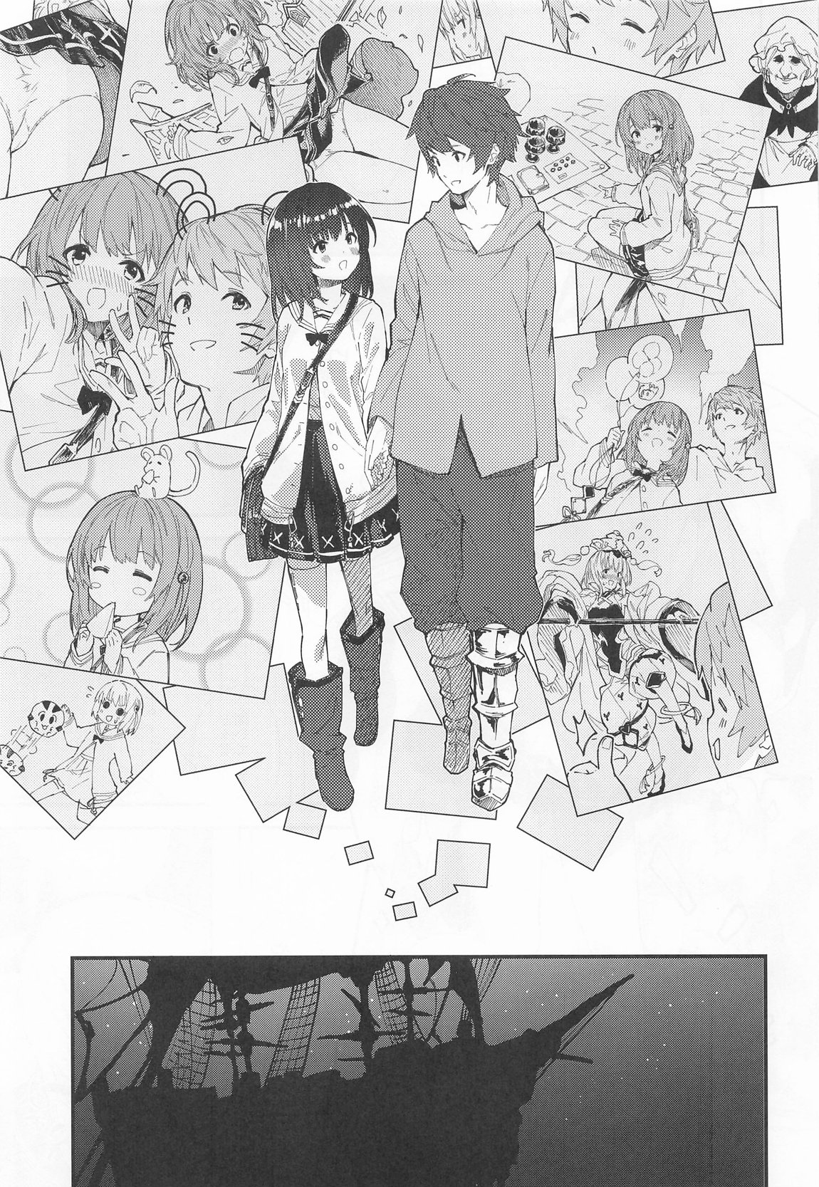 ビカラちゃんがしあわせになる本 ビカラちゃんといちゃいちゃする本総集編 page 8 full