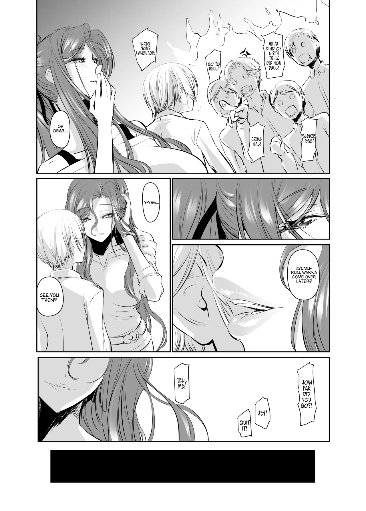 Wakai ko ni Aisa Rete 2 | Being loved by a younger person page 12 full