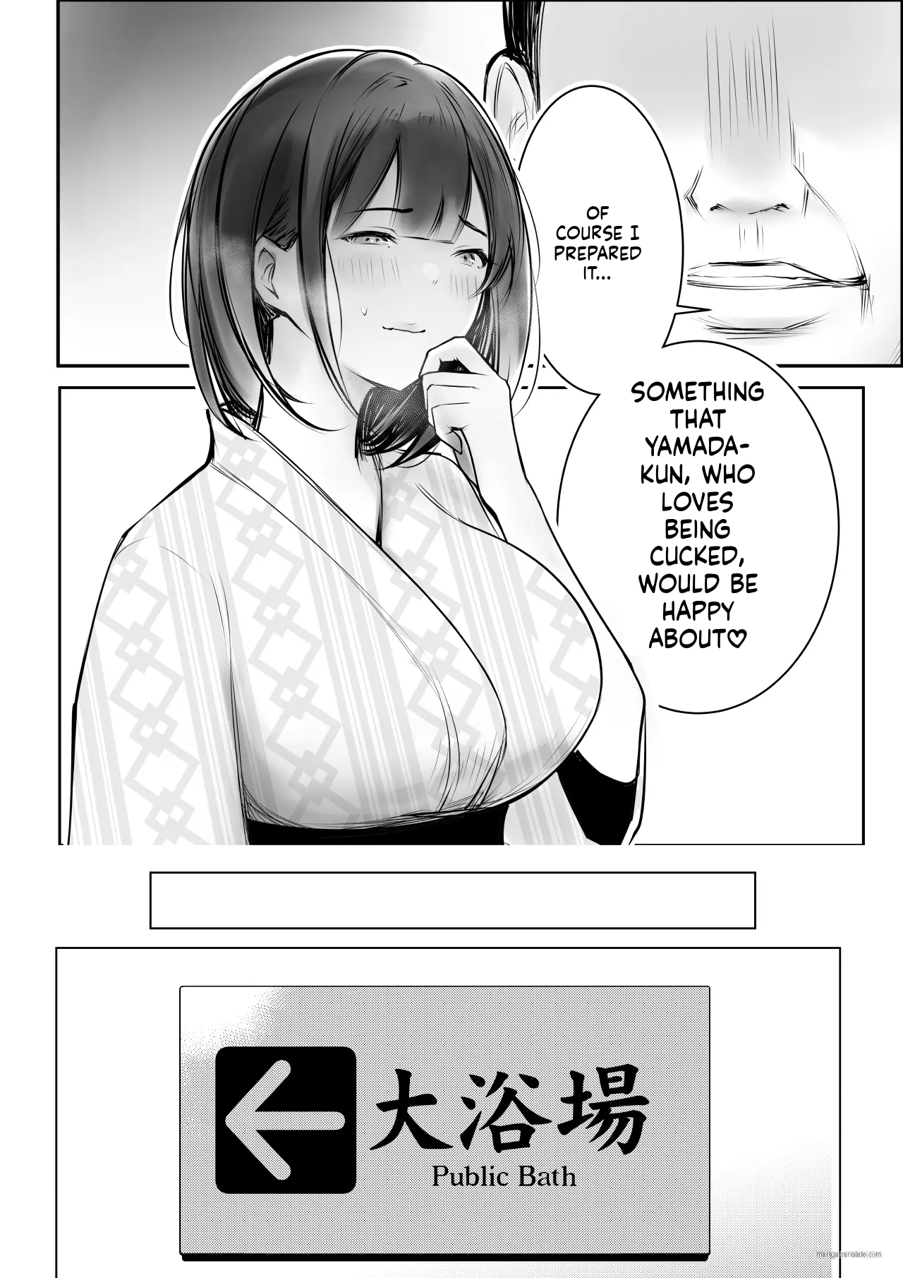 Boku dake ni Amaesasete Kureru Kyonyuu JK Tsuma o Hoka no Otoko ni Dakasete Mita 11 page 10 full