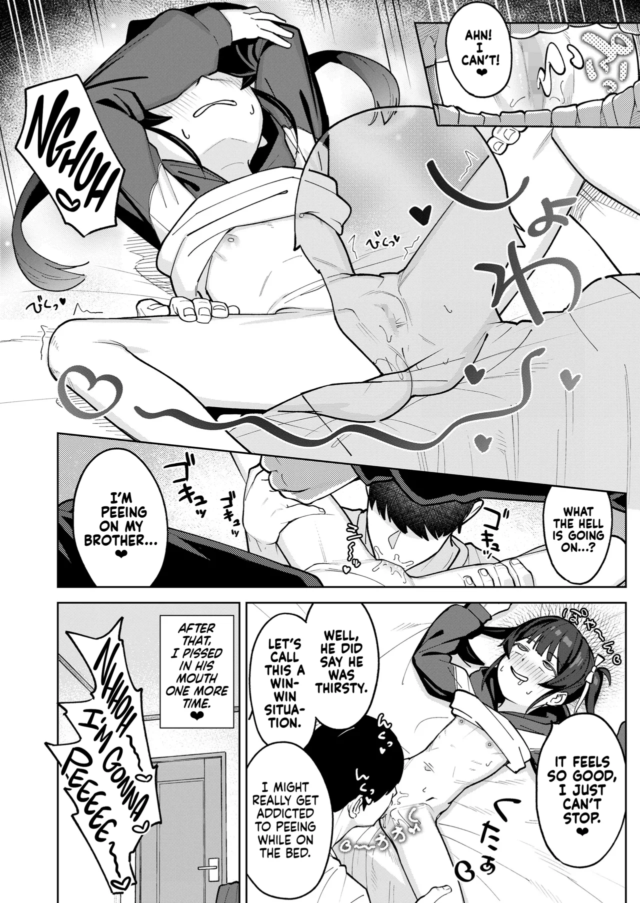 Saimin ni Kakatta Ani wa Imouto no Onabou ni Narimashita | Hypnotized Brother Became His Little Sister’s Dildo page 12 full