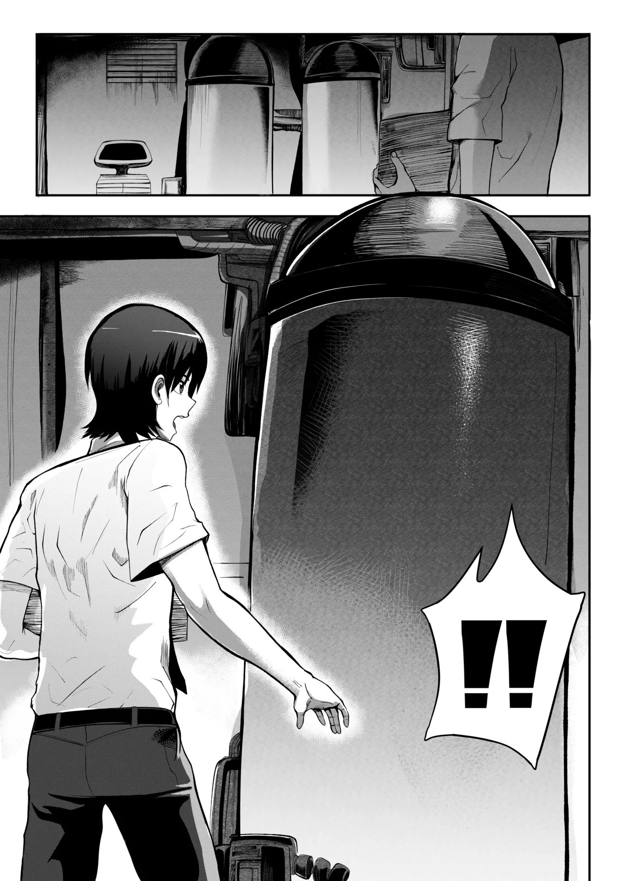 Inherited Business 1 page 11 full