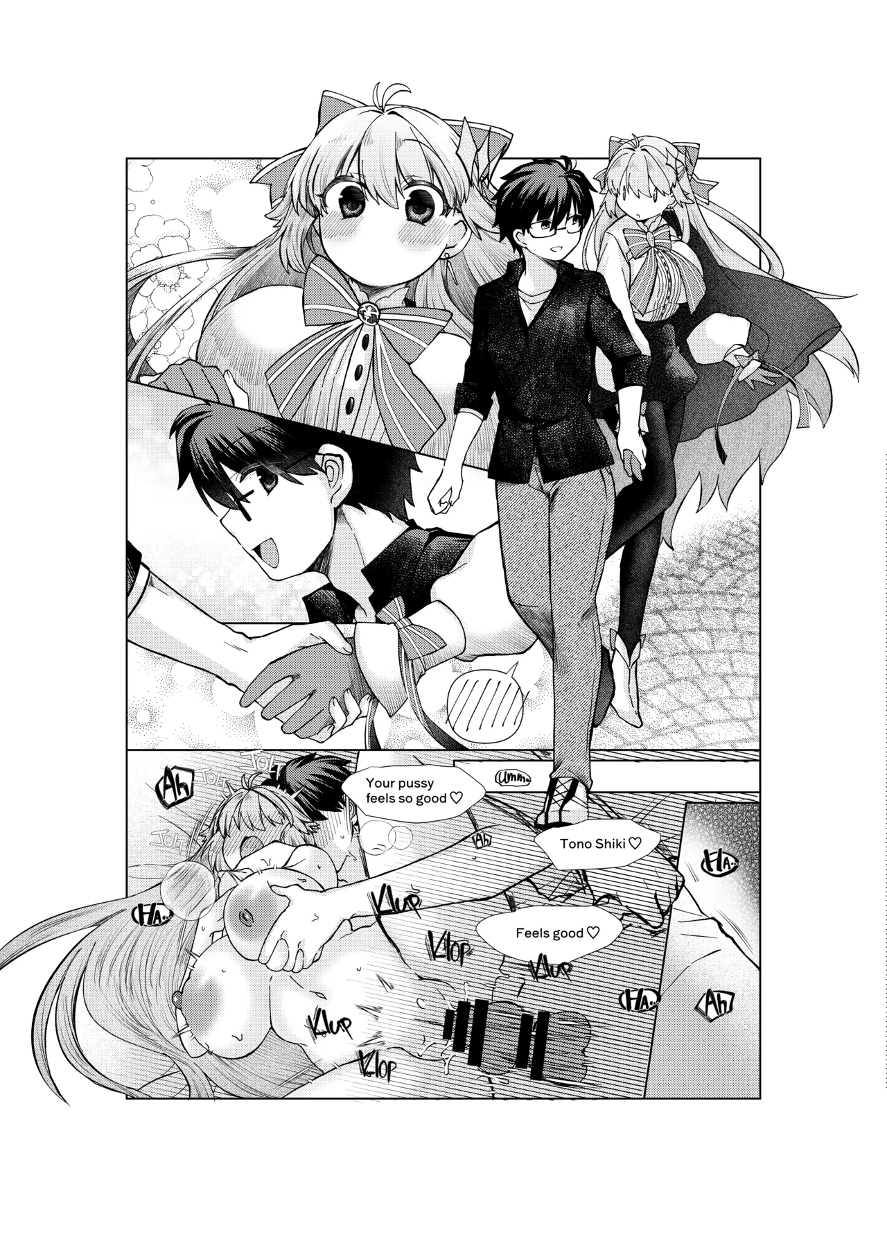 志貴×3臨様のお話 page 10 full