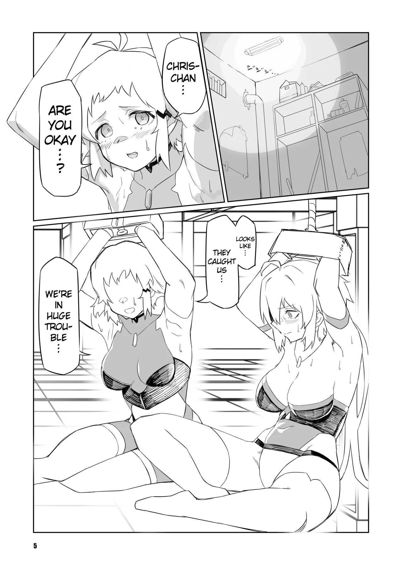 sacrifice page 4 full