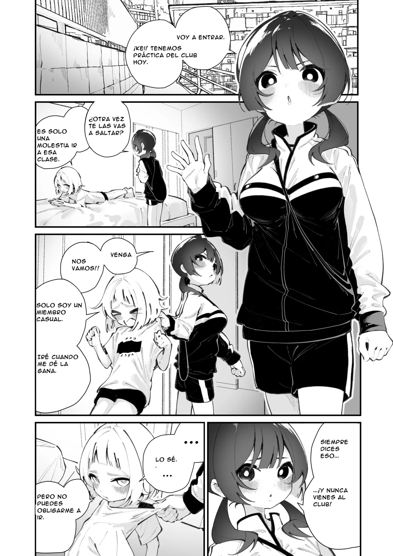 Kyou, Bukatsu Sabotta page 4 full