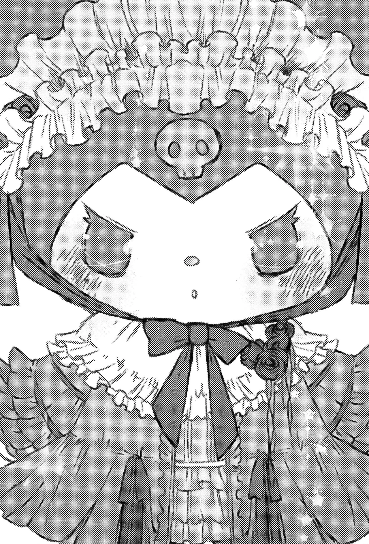 Shuki Shuki Daishuki page 12 full