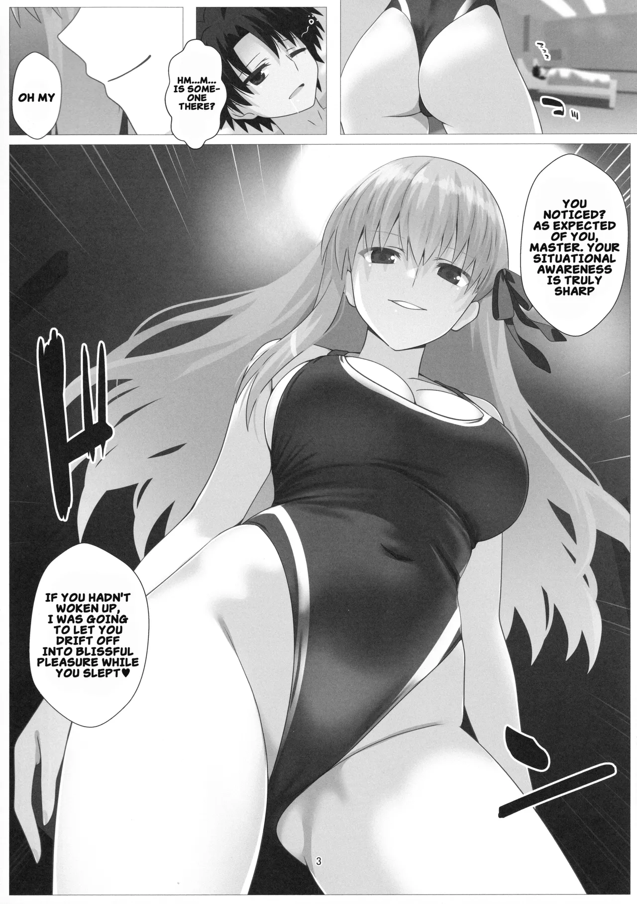 Reverse Pleasure! Kama♡ page 3 full