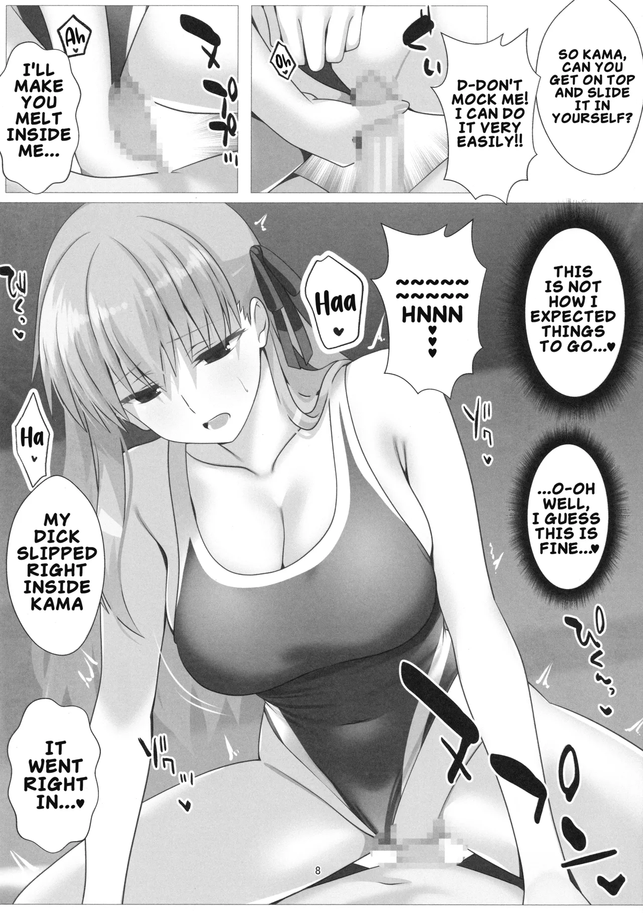 Reverse Pleasure! Kama♡ page 7 full