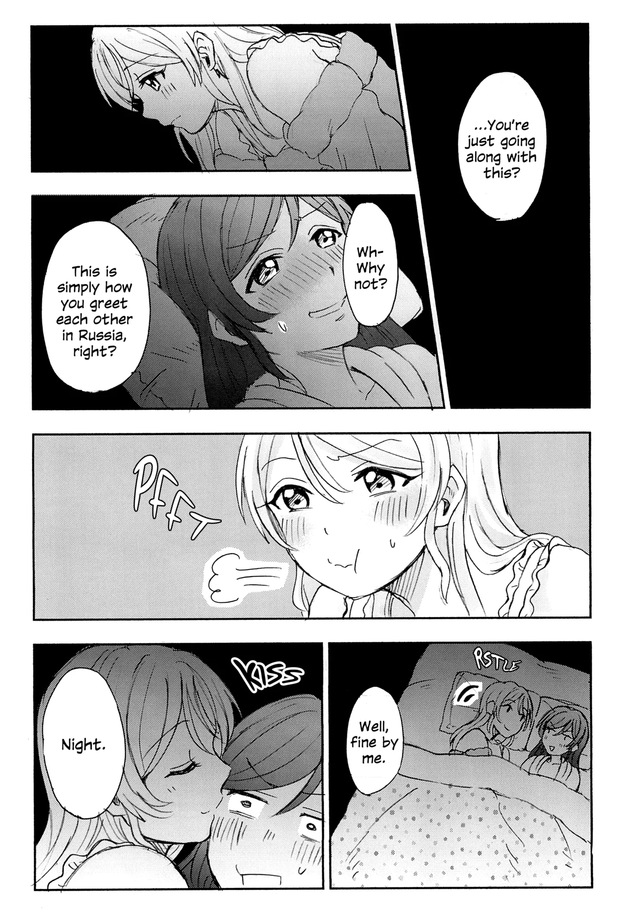 Unbalanced, Emotional Heart page 11 full