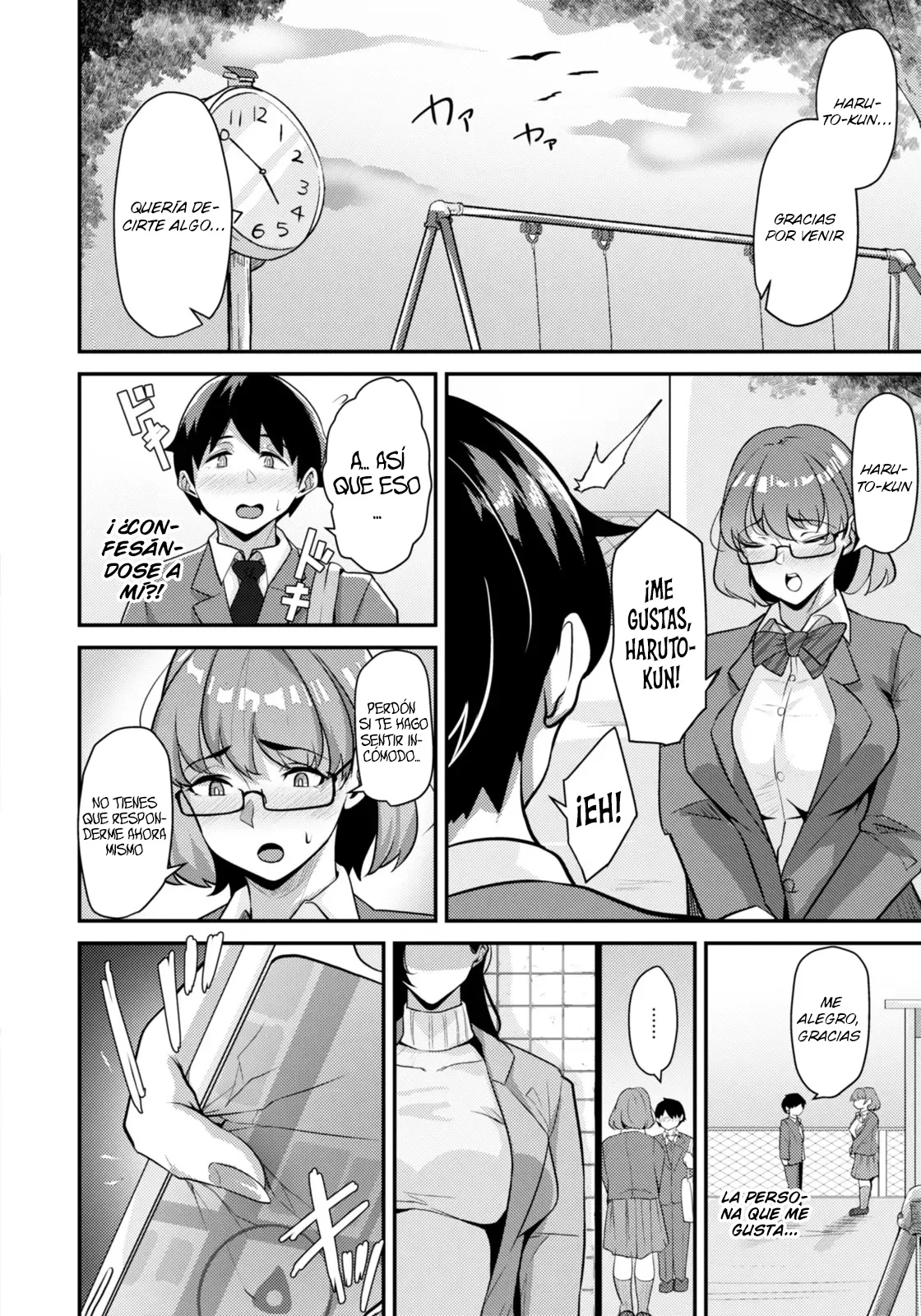 Bosei no Hate｜El Fin de la Maternidad page 10 full