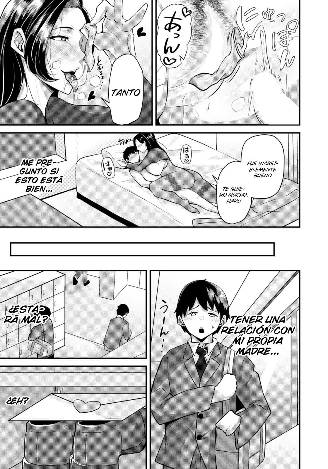 Bosei no Hate｜El Fin de la Maternidad page 9 full
