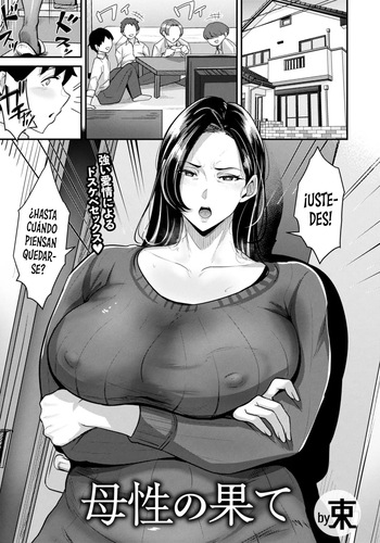 [Taba] Bosei no Hate｜El Fin de la Maternidad (ANGEL Club 2026-03) [Spanish] [Blaze Translations] [Digital] cover