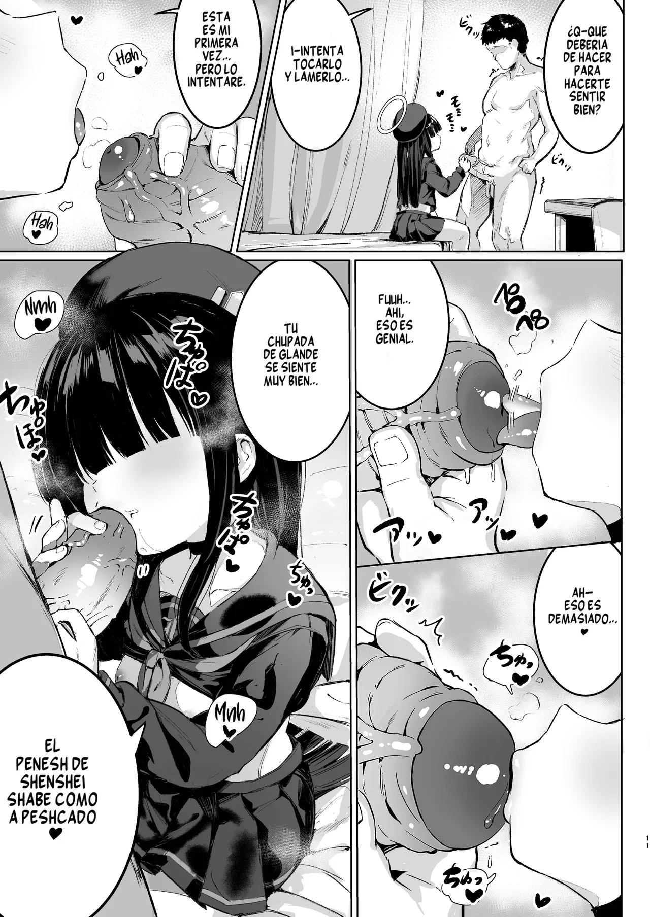 Puni Mob page 11 full