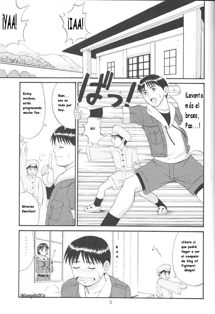 King of Fighters - The Athena & Friends 99 page 2 full
