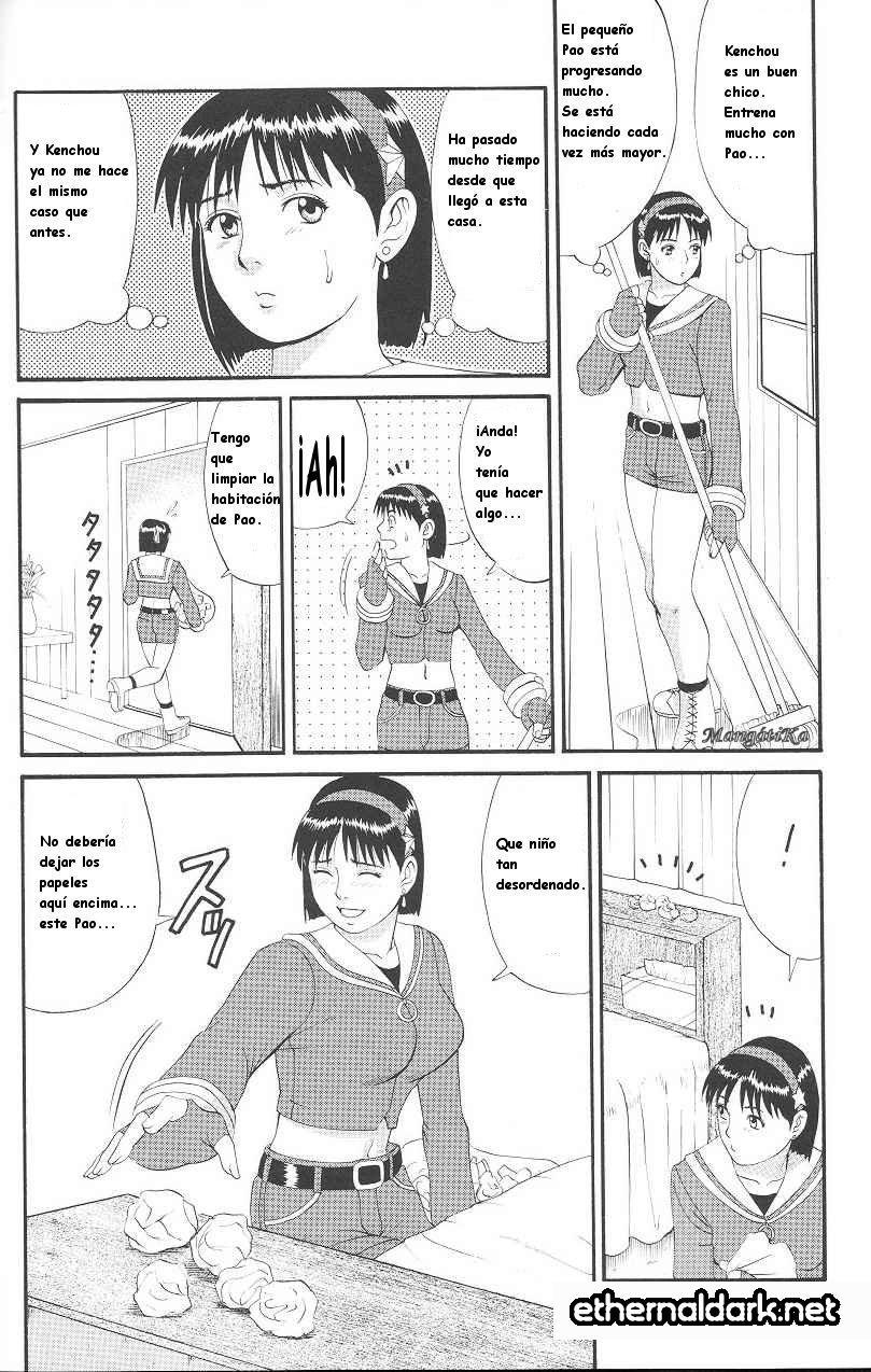 King of Fighters - The Athena & Friends 99 page 3 full