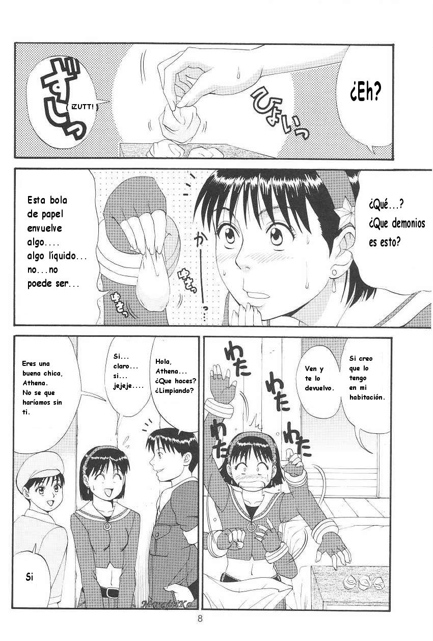 King of Fighters - The Athena & Friends 99 page 5 full