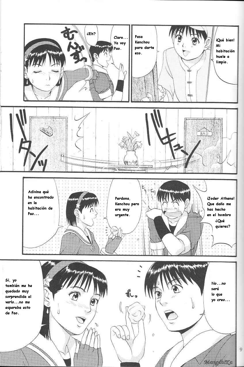 King of Fighters - The Athena & Friends 99 page 6 full