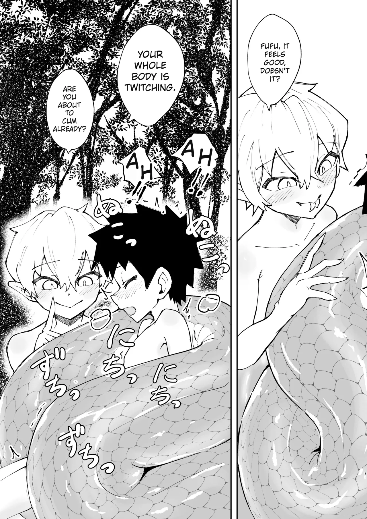 Shota Ramia · Ecchi · Marunomi · Shota Shibou. page 12 full