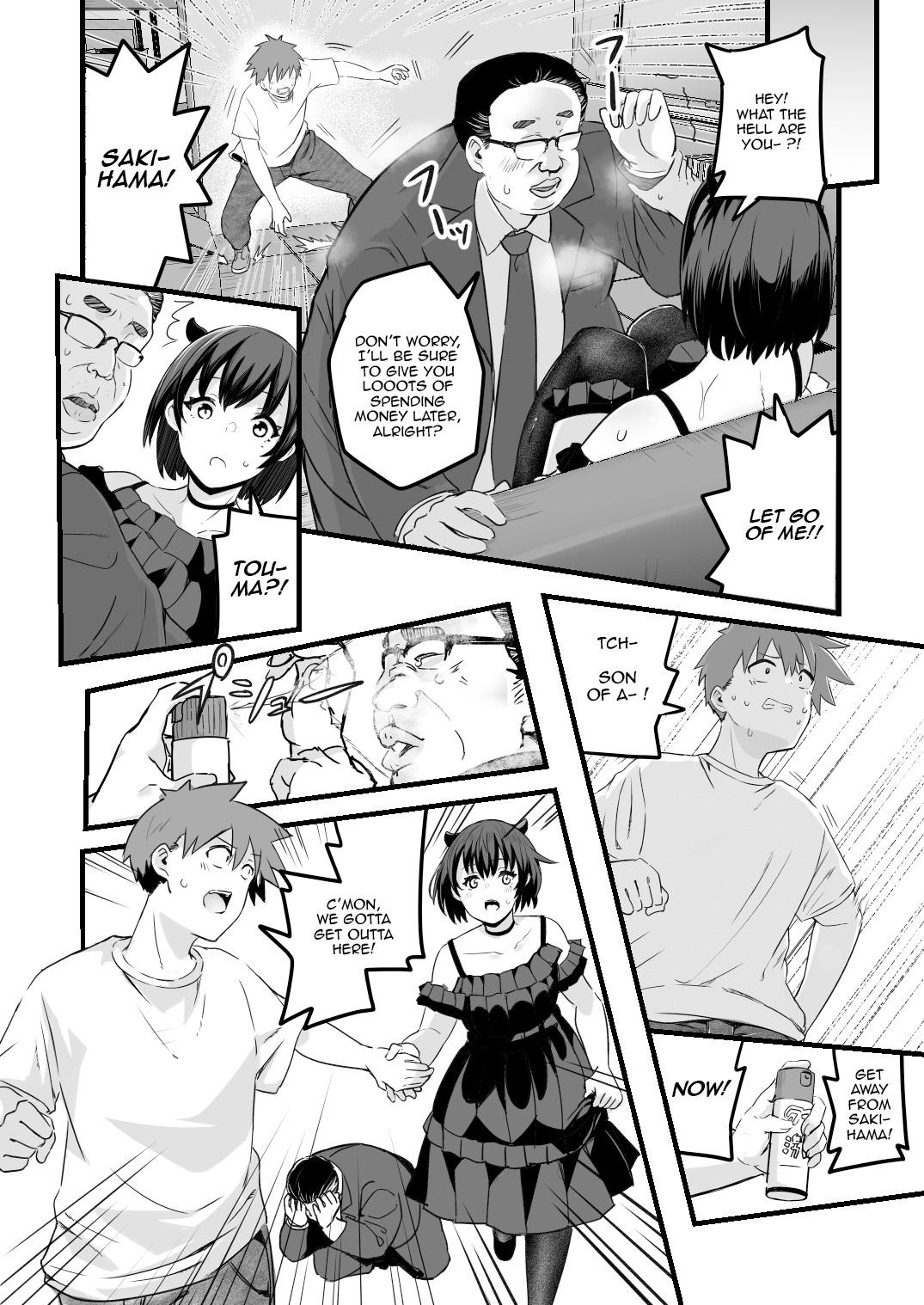 It's Because... I'm Intersex page 12 full