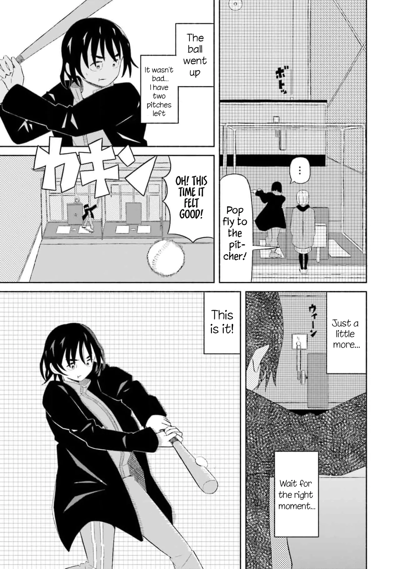 Boku no Kanojo wa Haru wo Uru  03 page 12 full