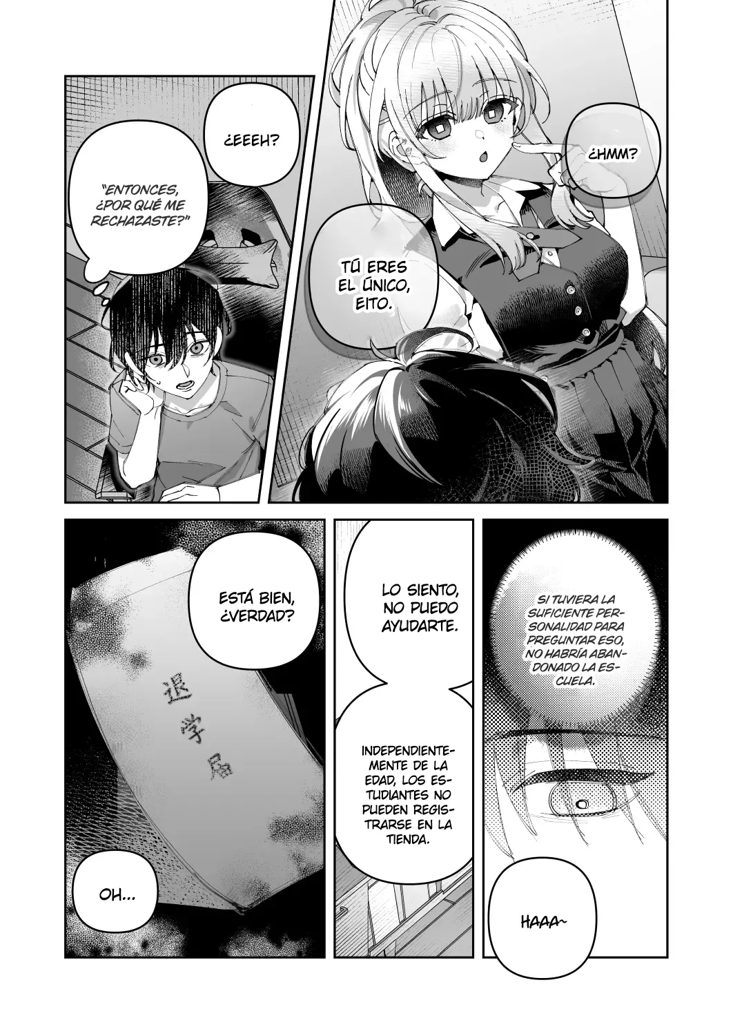 Kimi to Himitsu no Upload 1｜Nuestras Publicaciones Secretas 1 page 11 full