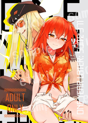 [Yutsu tsuya]ONE YEAR LATER: SUITE 371[[ fate grand order ) cover